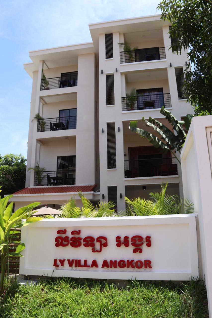 Ly Villa Angkor Σιέμ Ρέαπ Εξωτερικό φωτογραφία